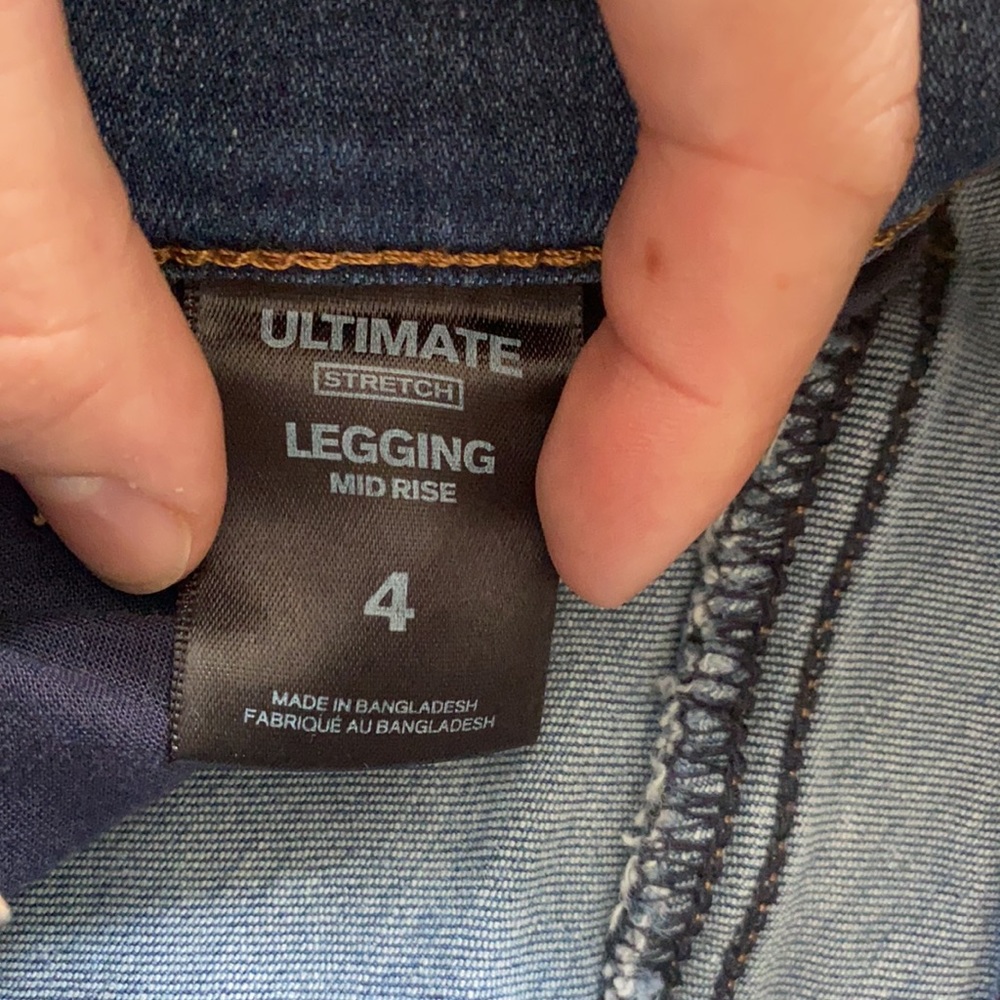 Express Jeans - Picture 4 of 4
